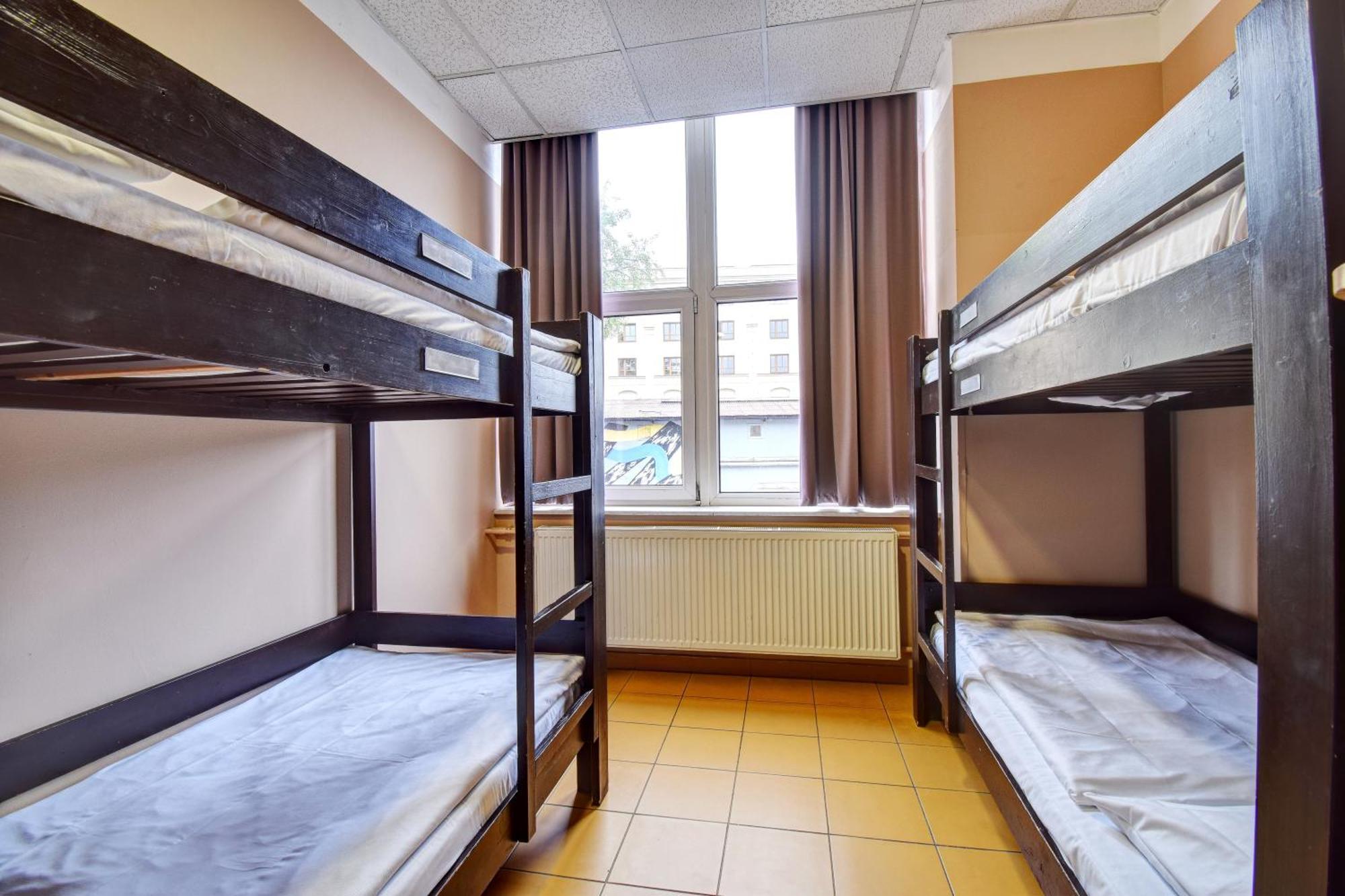 Plus Prague Hostel Praha
